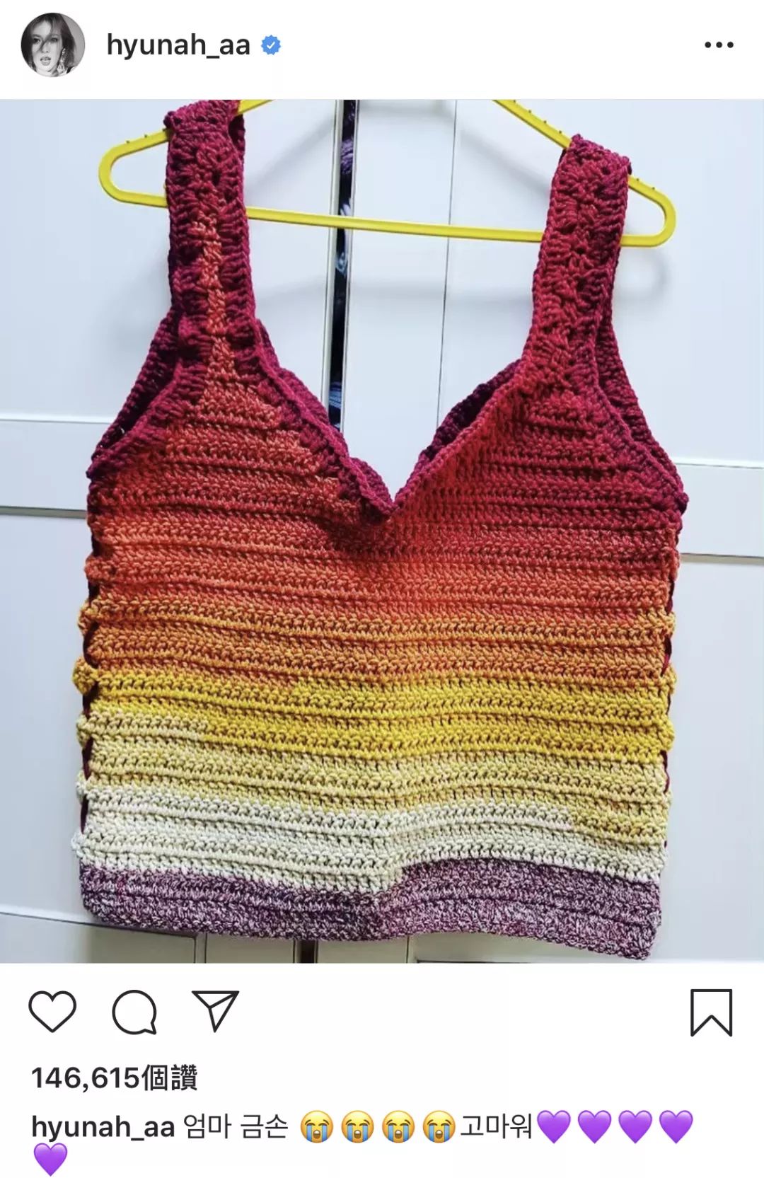 抓住summer的尾巴,抓住夏天的尾巴summertime