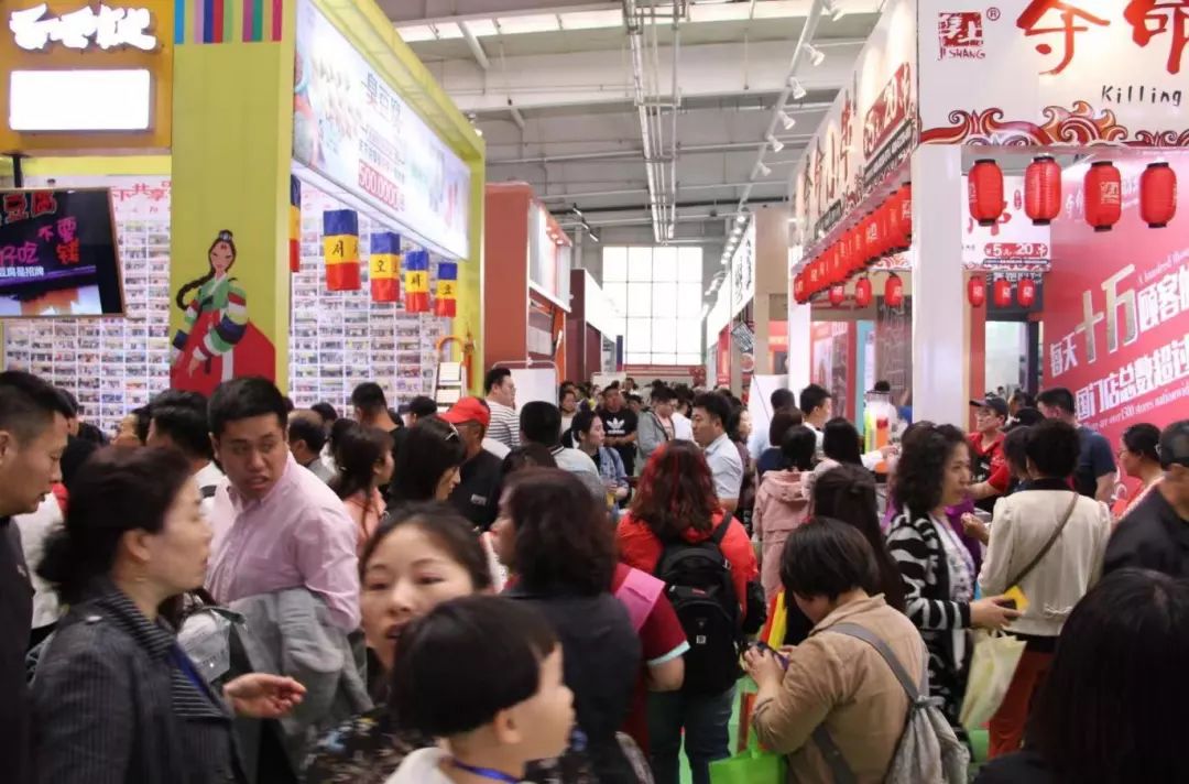 长春第十八届加盟连锁展览会,2020年长春加盟博览会