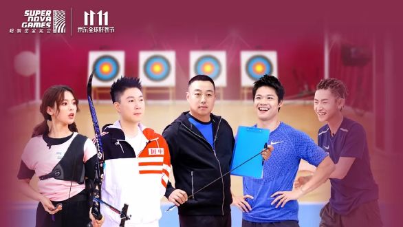 从破圈到跨界融合,从体育圈跨界到娱乐圈