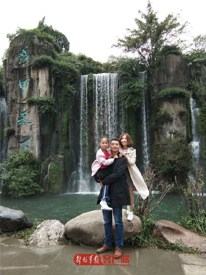 七夕节老公给妻子的信息,七夕这天老公给我的惊喜