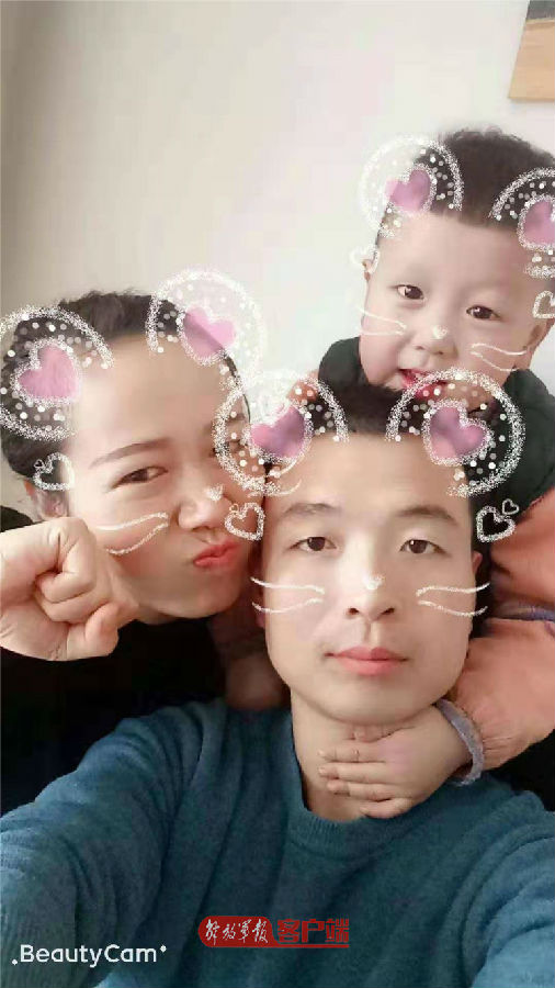 七夕节老公给妻子的信息,七夕这天老公给我的惊喜