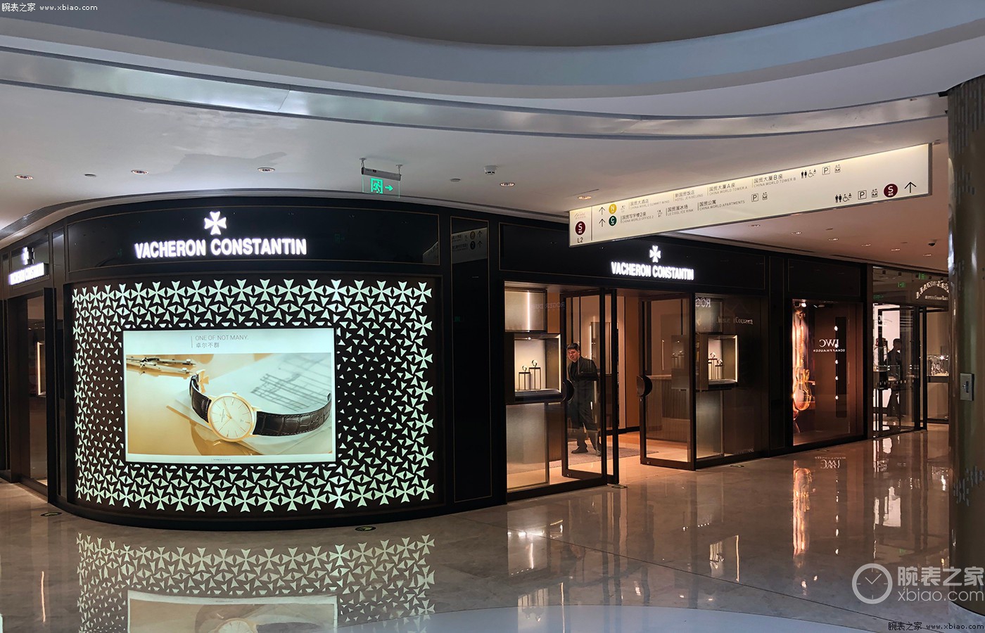 北京名表奢侈品逛街指南,北京名表奢侈品专卖