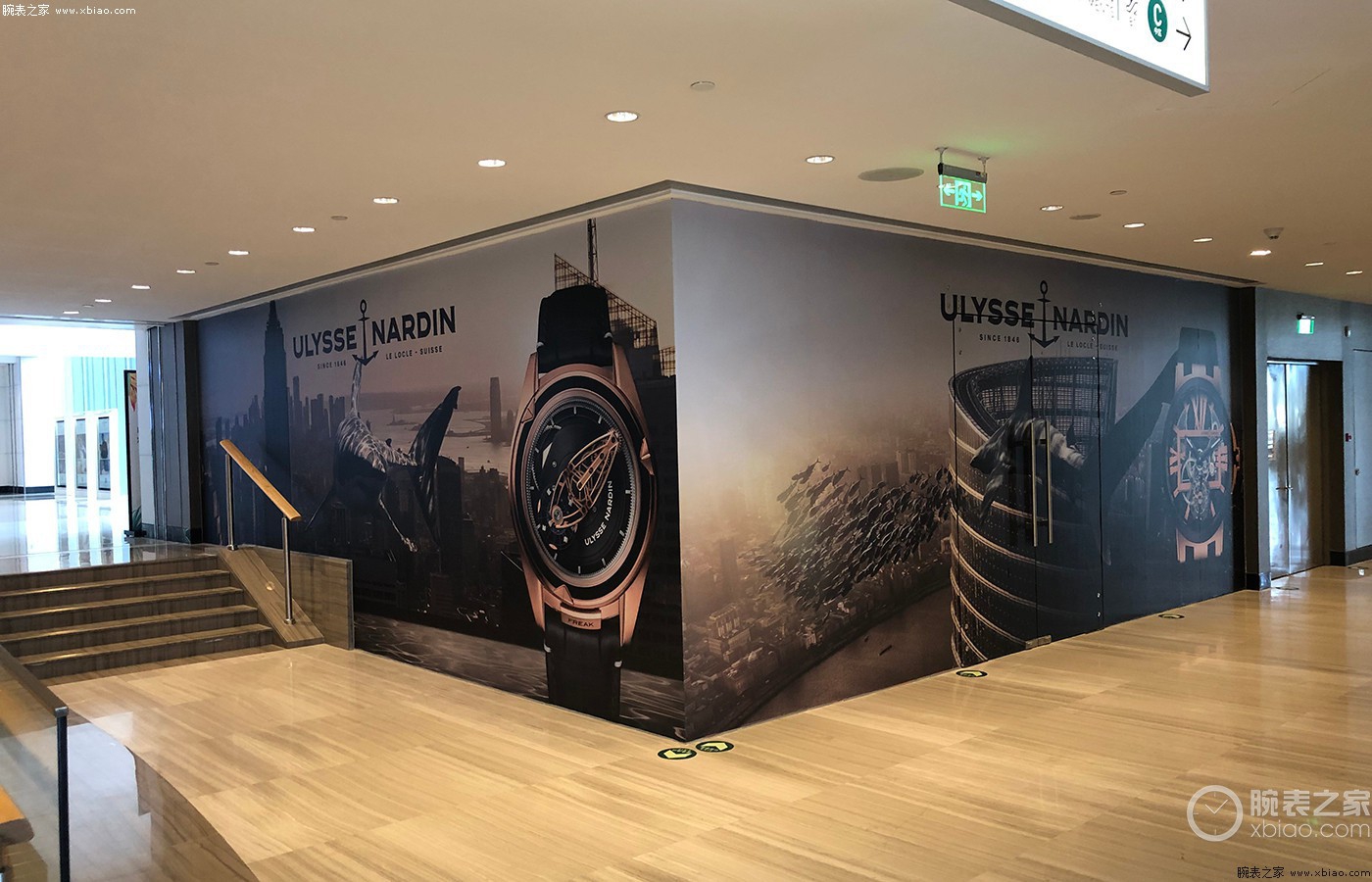 北京名表奢侈品逛街指南,北京名表奢侈品专卖