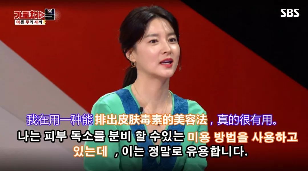 宋慧乔金喜善大长今,大长今金喜善宋慧乔