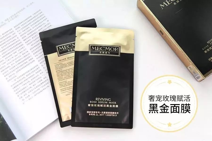 大长今金喜善宋慧乔,39岁宋慧乔完美复出御姐范十足