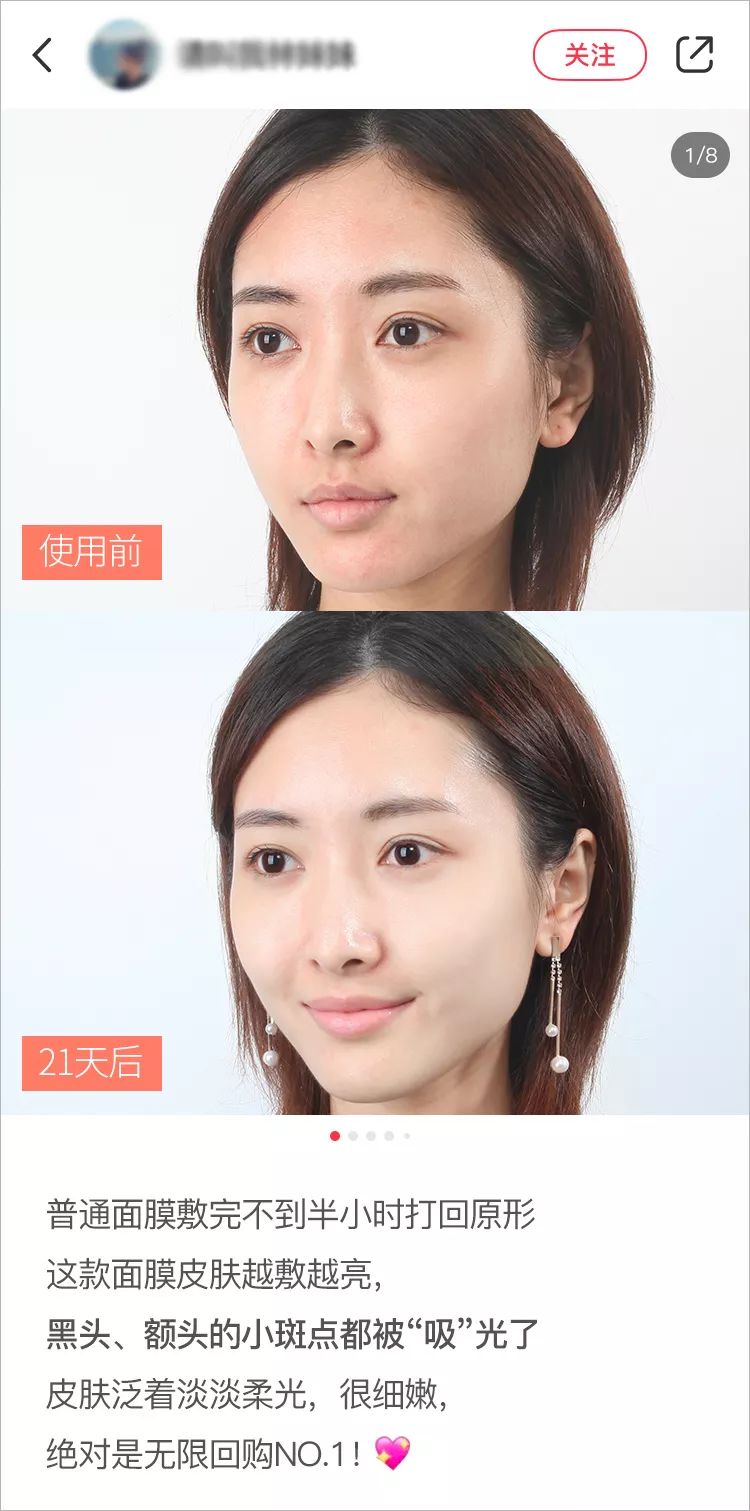 宋慧乔金喜善大长今,大长今金喜善宋慧乔