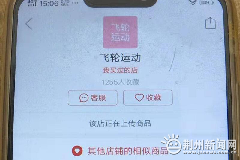 400元摩托车出售,网上卖的2000元摩托车靠谱吗