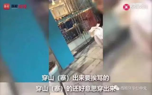 用身体换裙子?二手平台涉黄交易,专门瞄准未成年女生…