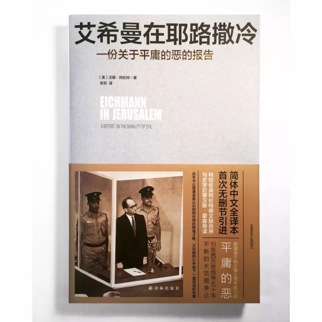 我对你的爱愈是加深，你的美便愈是增长