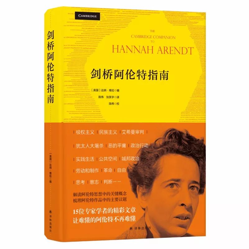 我对你的爱愈是加深，你的美便愈是增长