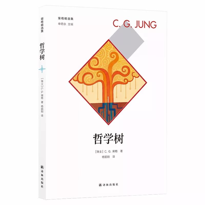 我对你的爱愈是加深，你的美便愈是增长