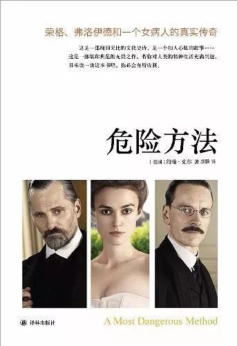 我对你的爱愈是加深，你的美便愈是增长