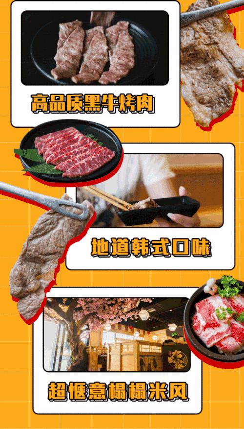 九田家9.9抵100的优惠券惠济,九田家一饱口福优惠券有什么