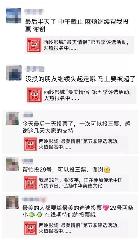 中国的情人节是正月十五还是七夕,七夕情人节古老的节日