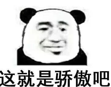 中国的情人节是正月十五还是七夕,七夕情人节古老的节日