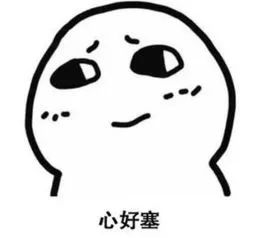 小三峡、大红门、四四席、小龙禧…淄博这些地方被点名