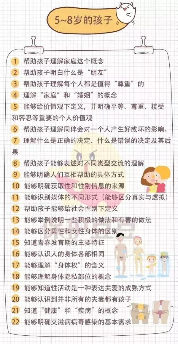 用身体换裙子！警惕二手平台涉黄交易，卖家假借“送Lo裙”诱骗女生……