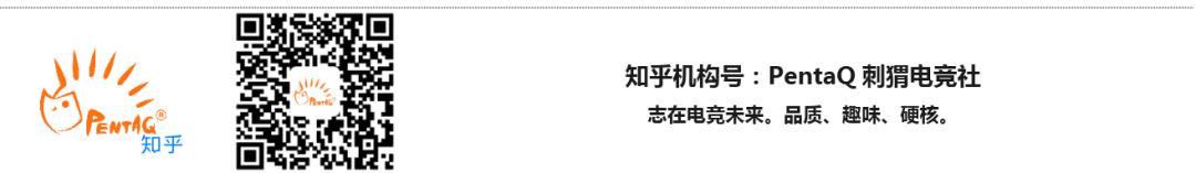 《一周赛场观察》第一期：昙花一现的中单小炮