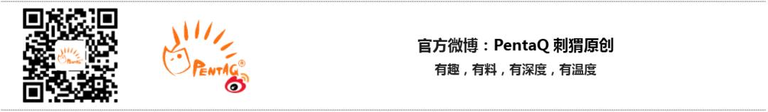 《一周赛场观察》第一期：昙花一现的中单小炮