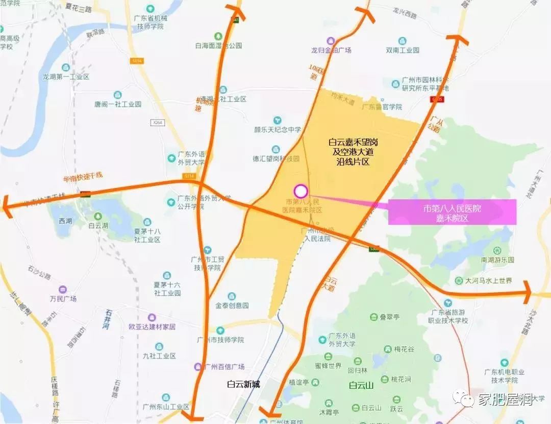 广州白云区市八医院,广州市八医院搬了么