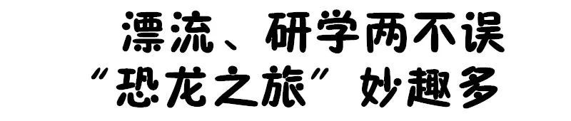 汝阳旅游优惠,汝阳免门票旅游景点