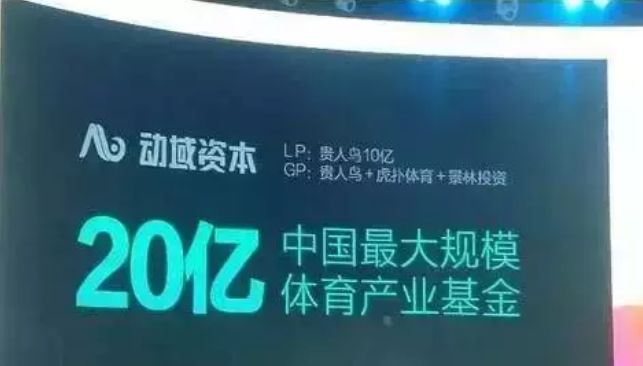 股份冻结！亏损暴跌！福建又一名企跌落！从晋江发迹，刘德华曾代言火遍全国…