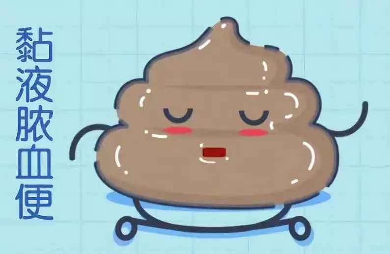 杏林微科普全集,杏林微科普是什么意思