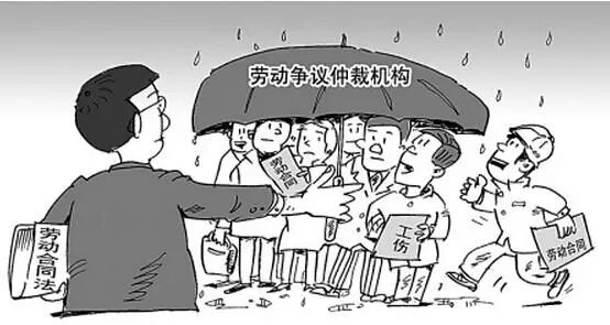 劳动仲裁调解过后能不能重新仲裁,劳动仲裁败诉可以重新申请仲裁吗