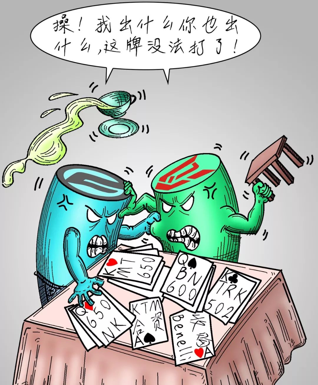 2022年销量前十的摩企,中国摩配企业