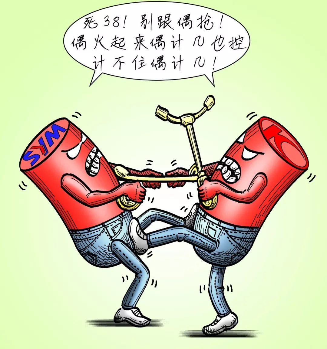 2022年销量前十的摩企,中国摩配企业