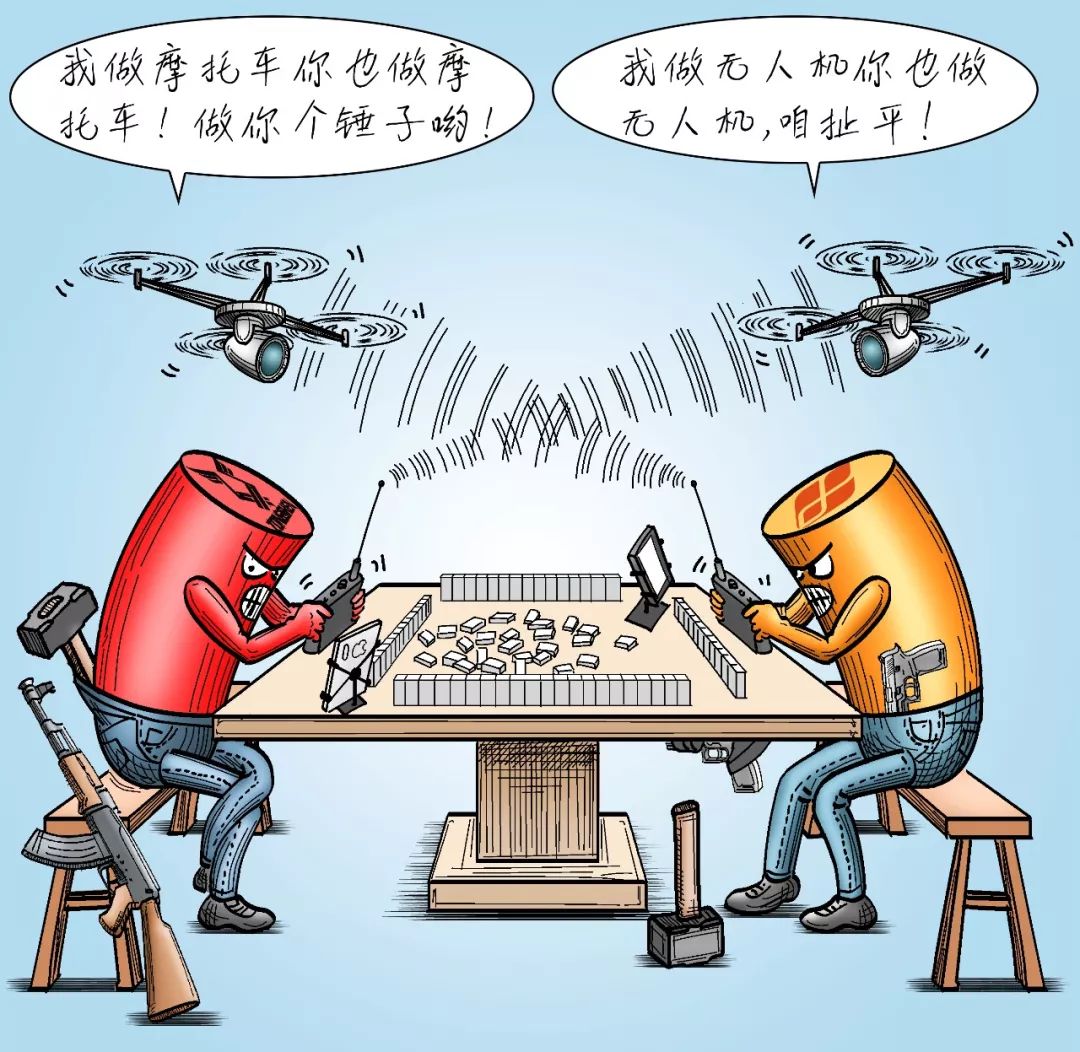 2022年销量前十的摩企,中国摩配企业