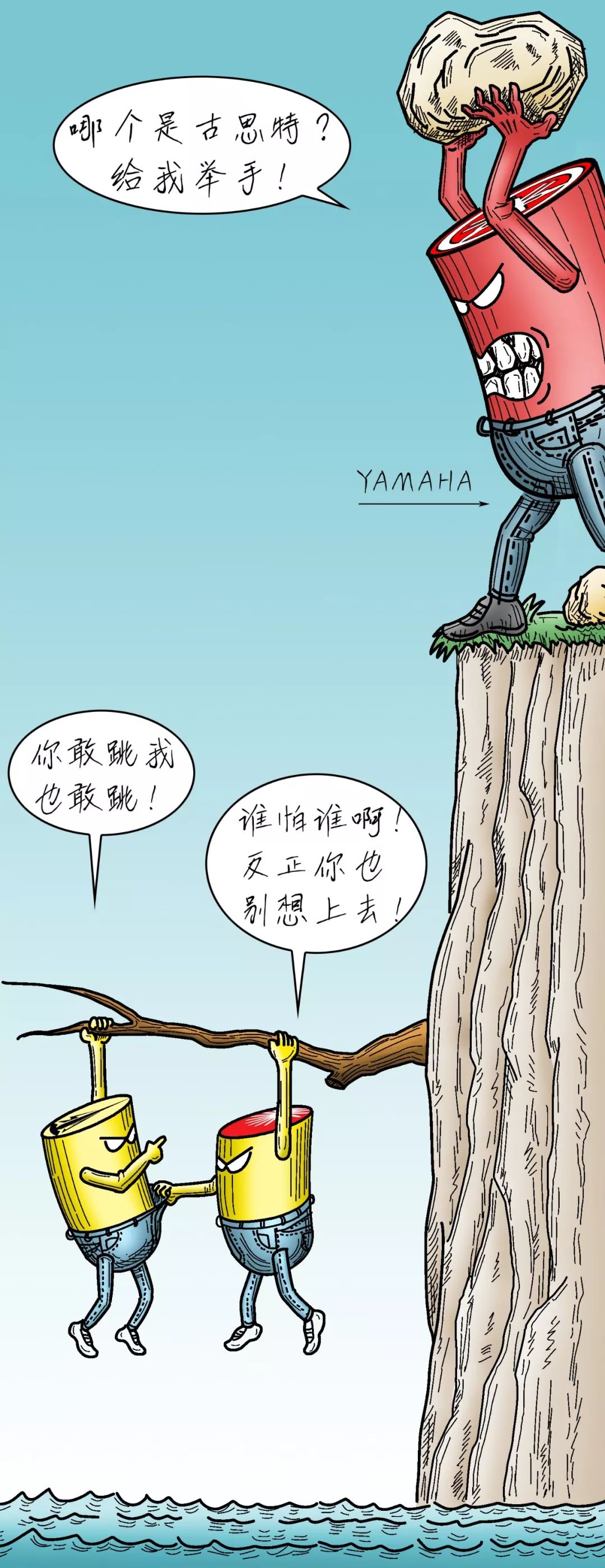 2022年销量前十的摩企,中国摩配企业