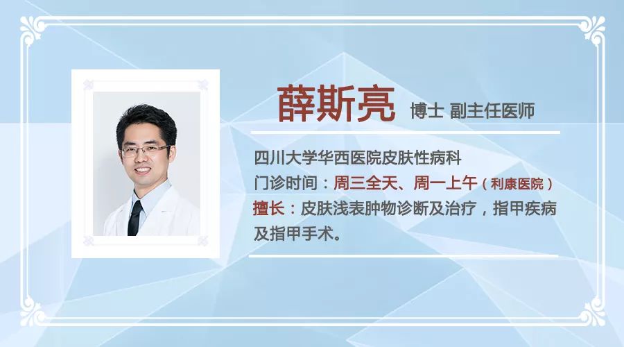 灰指甲美甲处理,灰指甲霉菌感染致癌