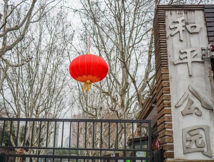 控江路视频,控江路到海昌海洋要多久