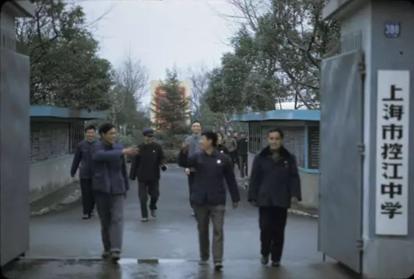 控江路视频,控江路到海昌海洋要多久