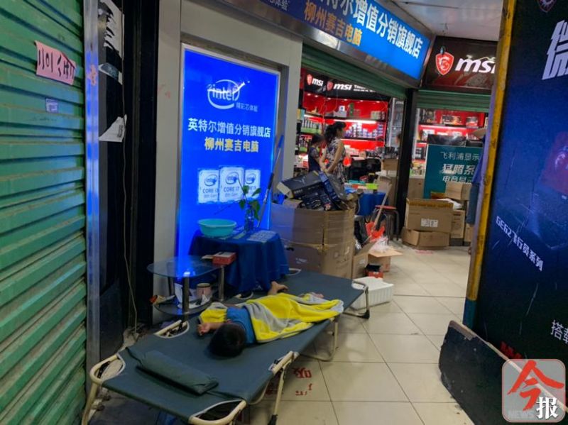 鏌冲窞甯傚ソ鏈烘眹鍟嗚锤鏈夐檺鍏徃,鏌冲窞甯傚ソ鏈烘眹鍟嗚锤鍏徃