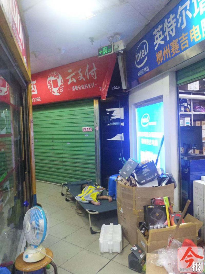 鏌冲窞甯傚ソ鏈烘眹鍟嗚锤鏈夐檺鍏徃,鏌冲窞甯傚ソ鏈烘眹鍟嗚锤鍏徃