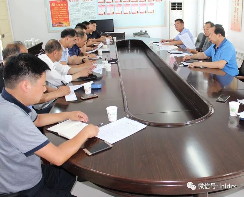 政协为智慧城市献计献策,政协基层协商助力创城工作