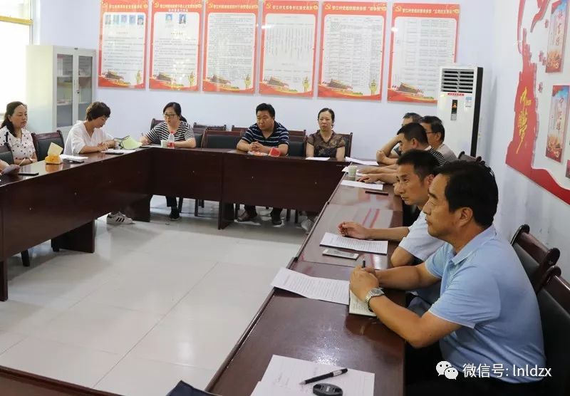 政协为智慧城市献计献策,政协基层协商助力创城工作