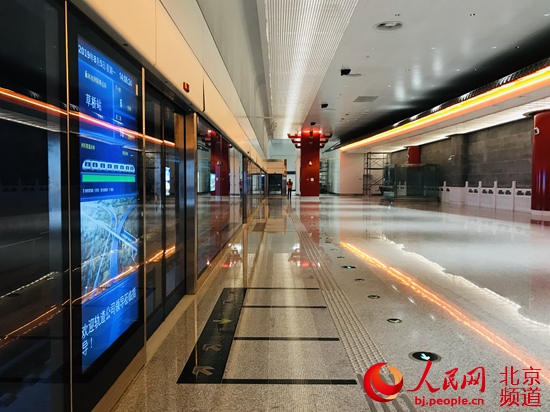 「瓣瓣同心·协同五年谱新篇」记者探访大兴国际机场航站楼:精巧设计让乘机更便捷