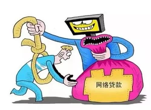 注意这10款app违法违规,哪些app是骗钱的