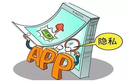 注意这10款app违法违规,哪些app是骗钱的