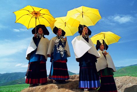 彝族服饰凉山型,凉山彝族地区服饰有哪些