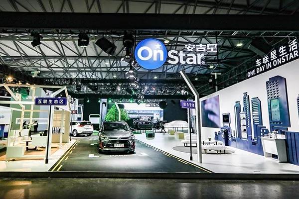 安吉星和车联网是一个东西吗,安吉星车联网卡是哪家的