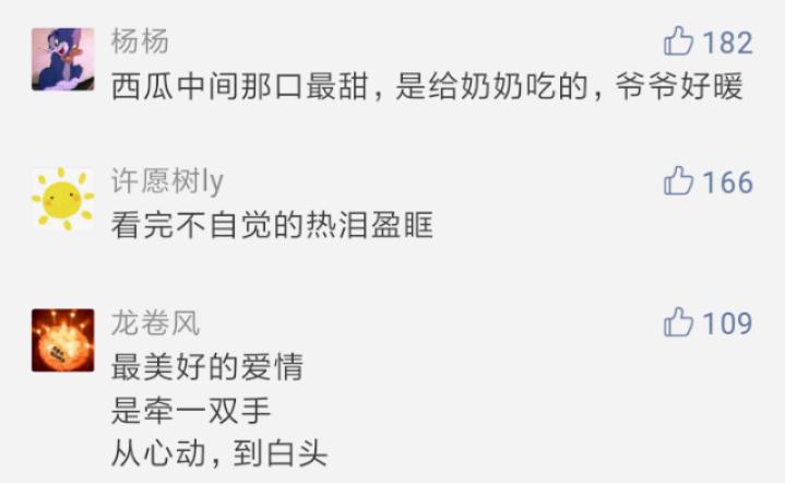 章莹颖最后尸体找到了吗,章莹颖尸体为什么下落