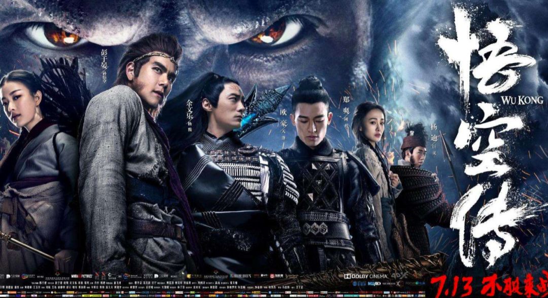 网红变现方式三大类,抖音变现网红