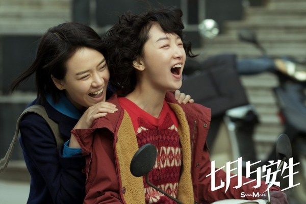 网红变现方式三大类,抖音变现网红