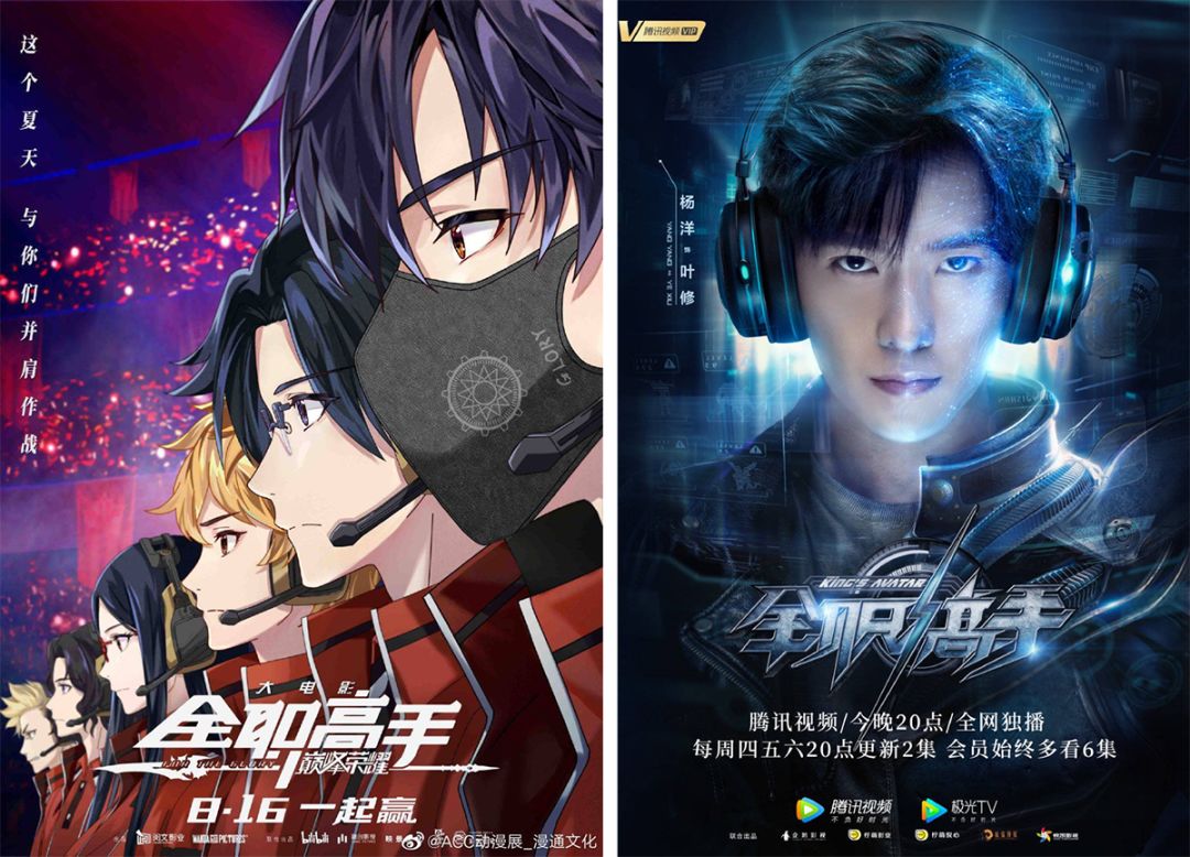 网红变现方式三大类,抖音变现网红