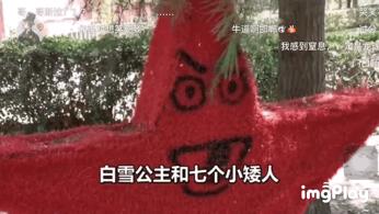 网红变现方式三大类,抖音变现网红