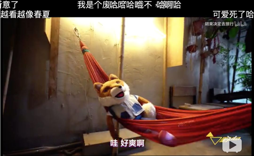 网红变现方式三大类,抖音变现网红